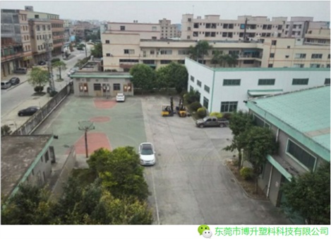PC载体镜面高光亮黑色母粒价格实惠厂家供应  PC载体黑色母  PC载体黑色母粒  PC载体黑种