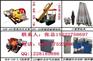 聚强旋喷钻机、莆田旋喷钻机、室内加固旋喷