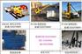 轻便隧道工程钻机_奉贤隧道工程钻机_聚强
