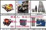 聚强旋喷钻机,莆田铁路加固钻机,铁路加固