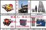 聚强旋喷钻机|闸北锚固旋喷钻机|锚固旋喷