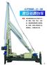 履带式工程加固钻机|金山工程加固钻机|聚