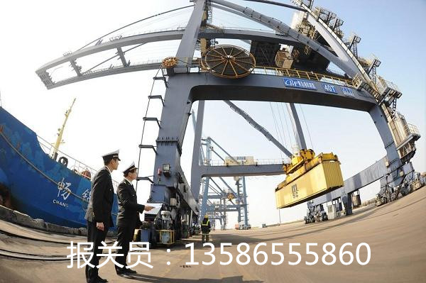 苏州进口蒸馏水机怎么进口  进口清关  进口报关  进口代理