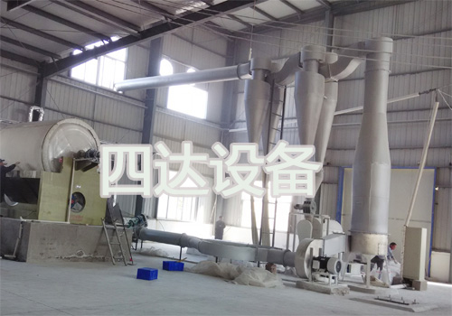 合肥马铃薯淀粉专用设备厂家&nbsp;&nbsp;淀粉烘干机
