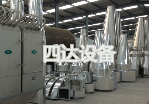 不锈钢淀粉成套设备&nbsp;&nbsp;淀粉烘干机