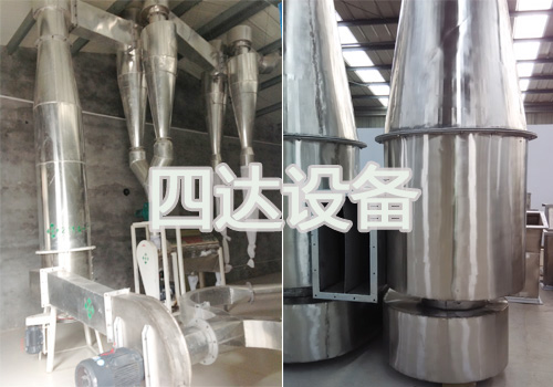 信阳低温土豆淀粉干燥设备&nbsp;&nbsp;淀粉烘干机