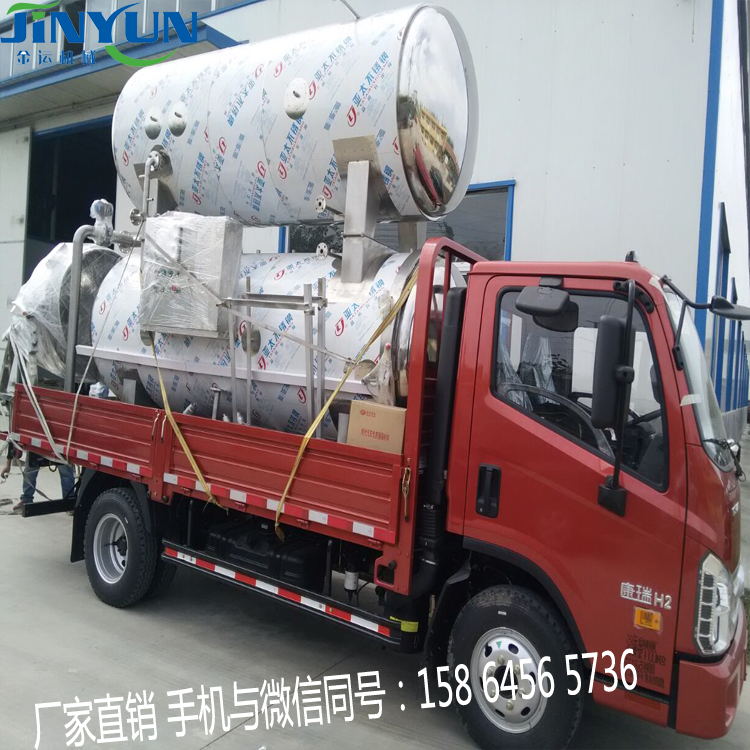 诸城供应金运牌电汽两用杀菌锅  菌类杀菌锅  蘑菇专用杀菌锅