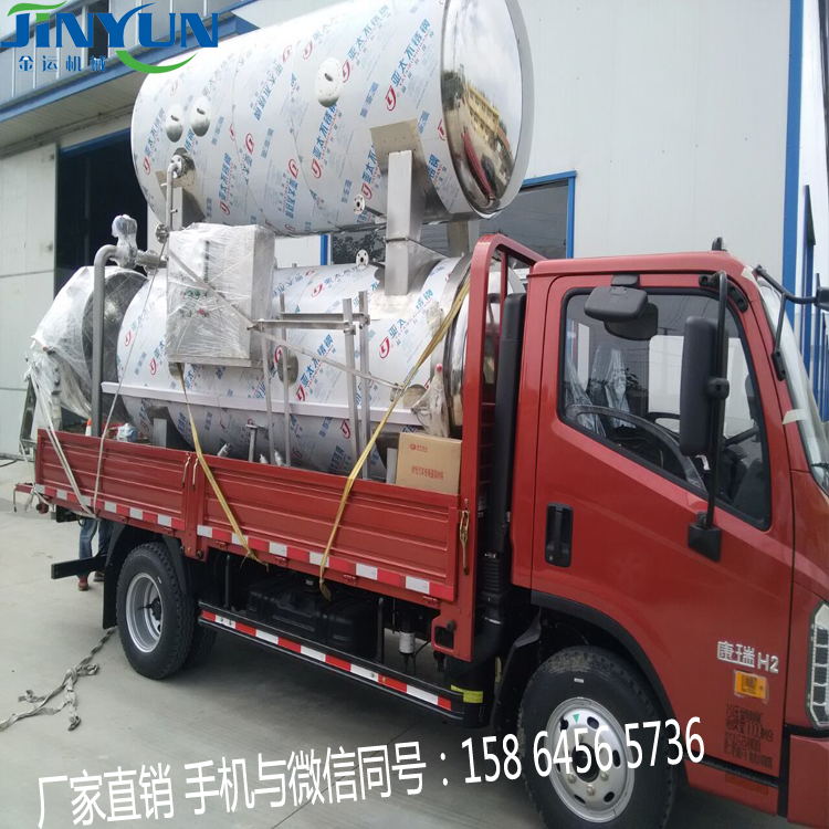 诸城金运机械供应金运牌电汽两用杀菌锅  菌类杀菌锅  蘑菇专用杀菌锅