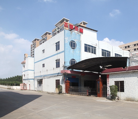 东莞市杰凯工业设备有限公司