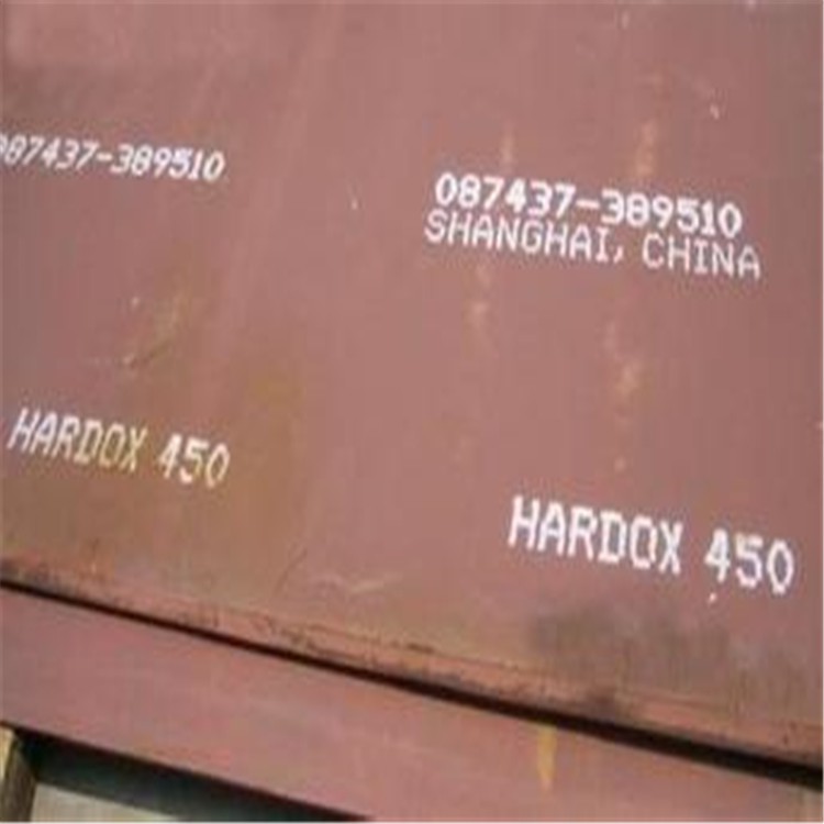 长治450耐磨钢板多少钱一吨