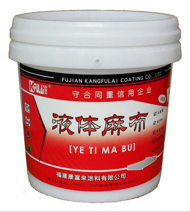 福建罩光油 【厂家直销】宁德牢固的液体麻 液体麻布 福建液体麻布 宁德液体麻布