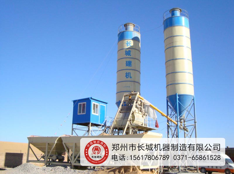35小型搅拌站每小时产多少方混凝土？  35搅拌站  35搅拌站价格