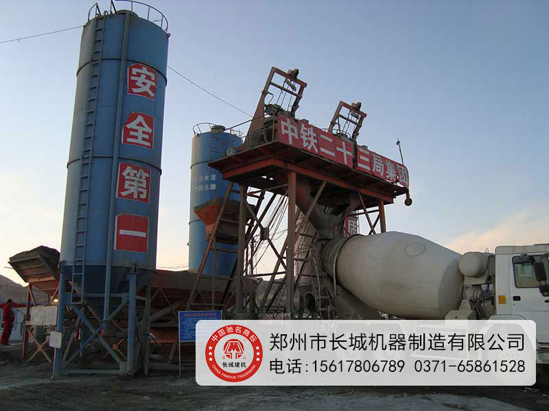 投资建设一个小型混凝土搅拌站需要多少资金  小型混凝土搅拌站价格  小型混凝土搅拌站型号