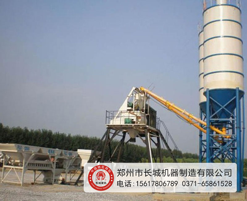 投资建设一个小型混凝土搅拌站需要多少资金  混凝土搅拌机  500搅拌机  750混凝土搅拌机