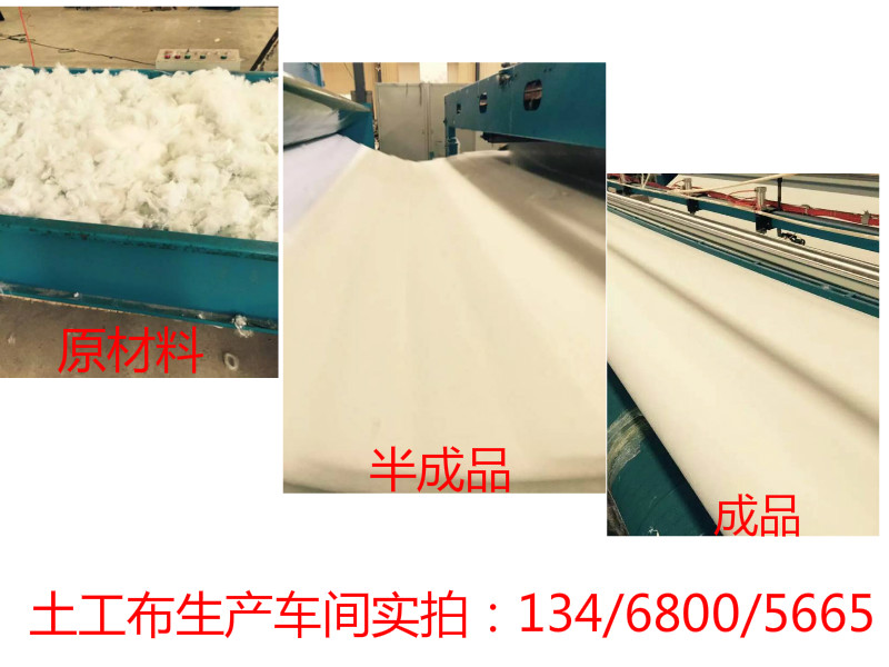 欢迎光临【烟台塑料蓄排水板厂家】