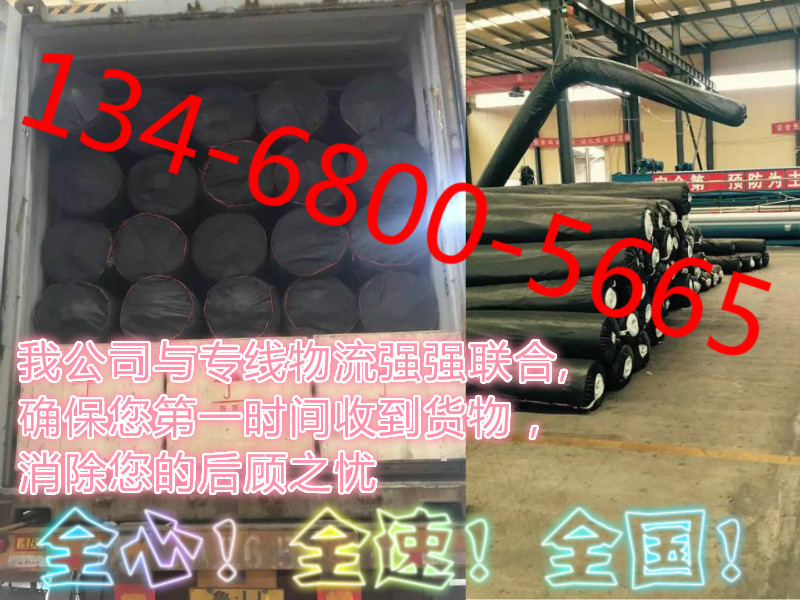 欢迎光临【阿拉善塑料蓄排水板厂家】