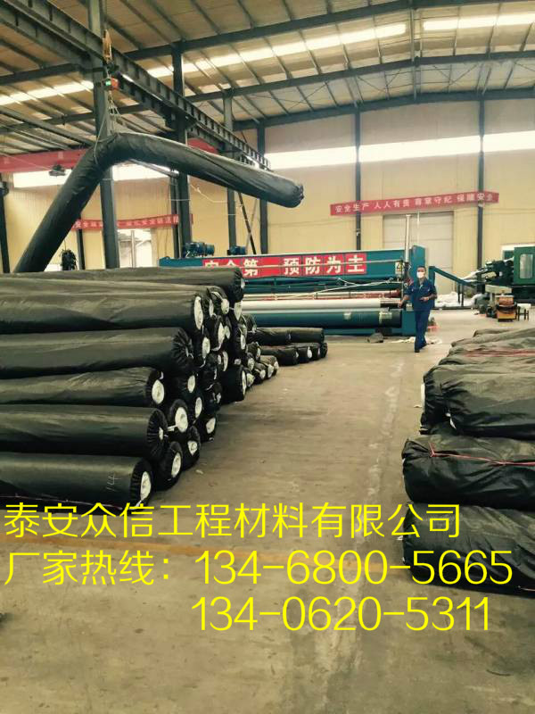 欢迎光临【秦皇岛塑料蓄排水板厂家】  Mobilcut