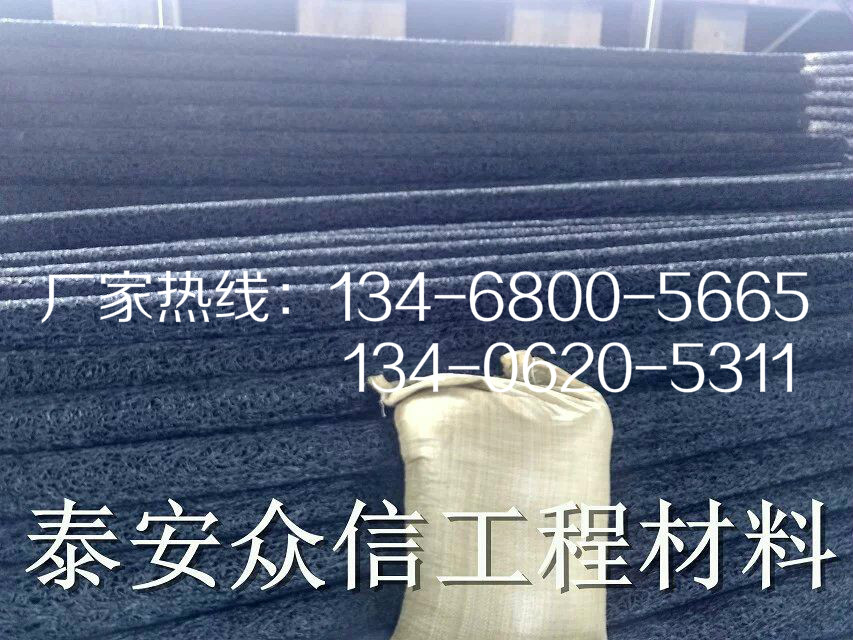 牡丹江化粪池用聚乙烯防渗膜>价格  Mobilcut