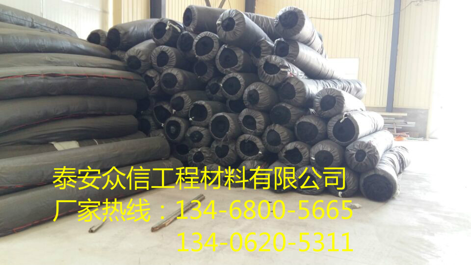 欢迎光临【呼和浩特塑料蓄排水板厂家】  Mobilcut
