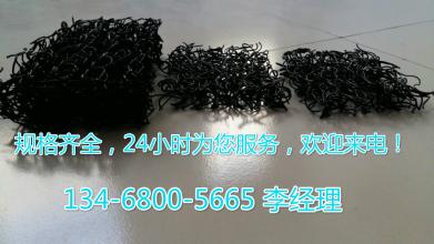 株洲化粪池用聚乙烯防渗膜>价格  Mobilcut