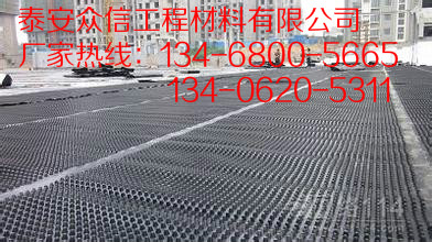 西安化粪池用聚乙烯防渗膜>价格  Mobilcut