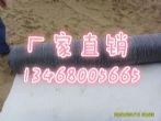 欢迎光临【重庆塑料蓄排水板厂家】  Mobilcut