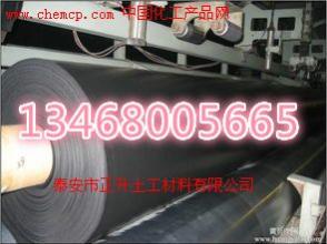 吕梁化粪池用聚乙烯防渗膜>价格