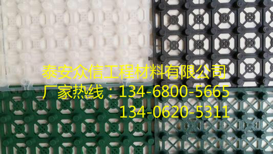 七台河化粪池用聚乙烯防渗膜>价格  Mobilcut
