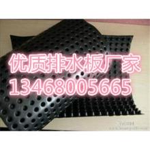 衡水化粪池用聚乙烯防渗膜>价格