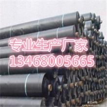 东营化粪池用聚乙烯防渗膜>价格  Mobilcut