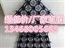 孝感莲花养殖防渗膜 厂家 规格 价格