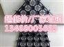 上海莲花养殖防渗膜 厂家 规格 价格