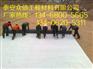 欢迎光临【烟台塑料蓄排水板厂家】