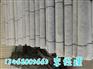 无纺布滤水层厂家指定<延边>办事处