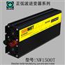 正弦波逆变器NW1500W太阳能逆变器