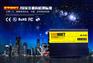正弦波车载逆变器600W