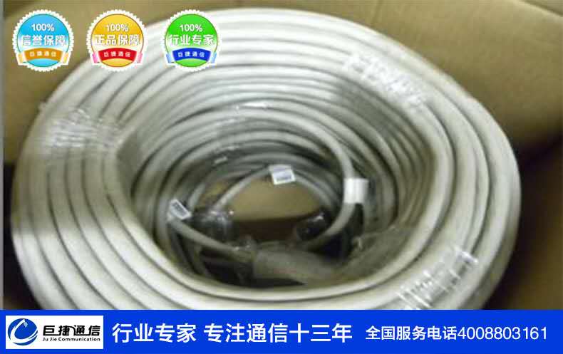华为中继线缆