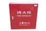 苏州耐用的消火栓箱到哪买，江苏消火栓箱哪