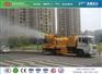 五大连池200型风送式喷雾机