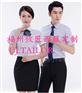 福州工作服定制哪家强