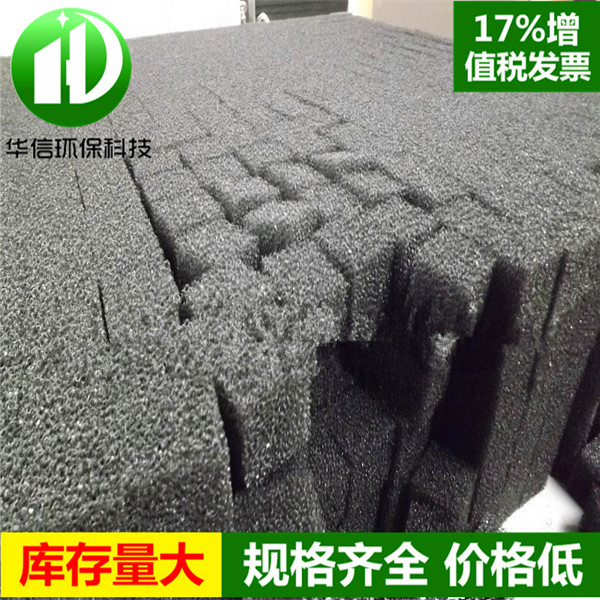 邳州聚氨酯填料生化池专用专业生产厂家