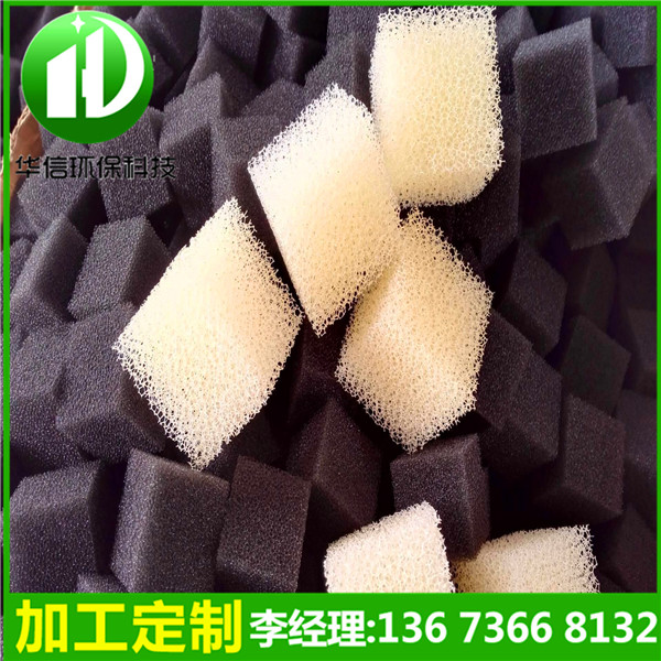 邳州聚氨酯填料生化池专用专业生产厂家
