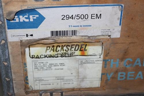 294/500EM精密,沙雅县294,舍