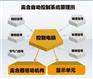 广州自动离合器|自动离合器|力可欣(图)