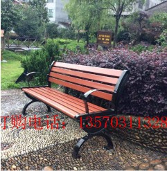 户外家具铸铁脚公园椅 户外景观休闲座椅