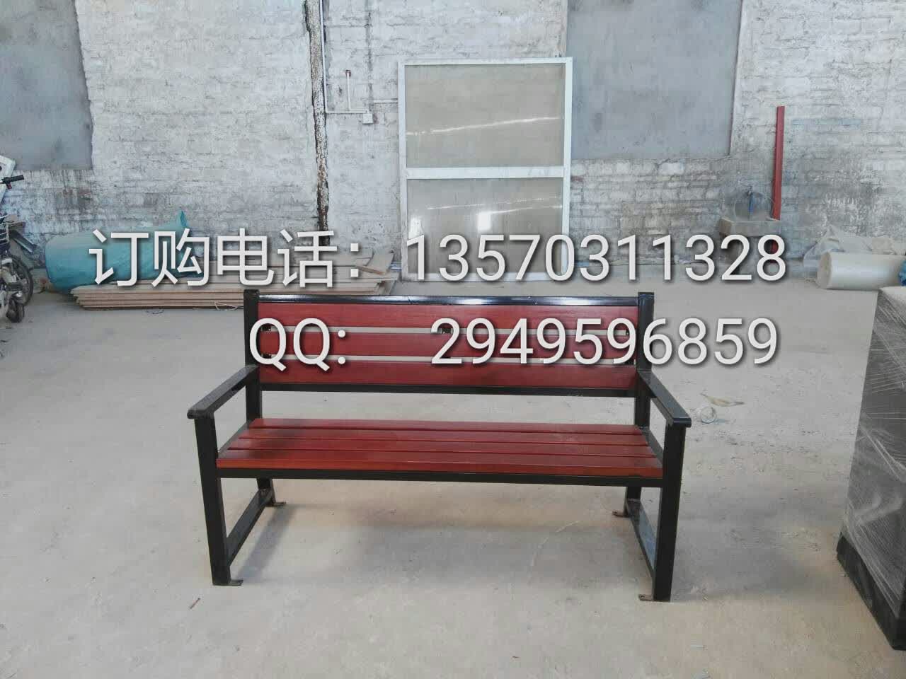 厂家直销户外休闲公园椅 钢木结构休闲长椅