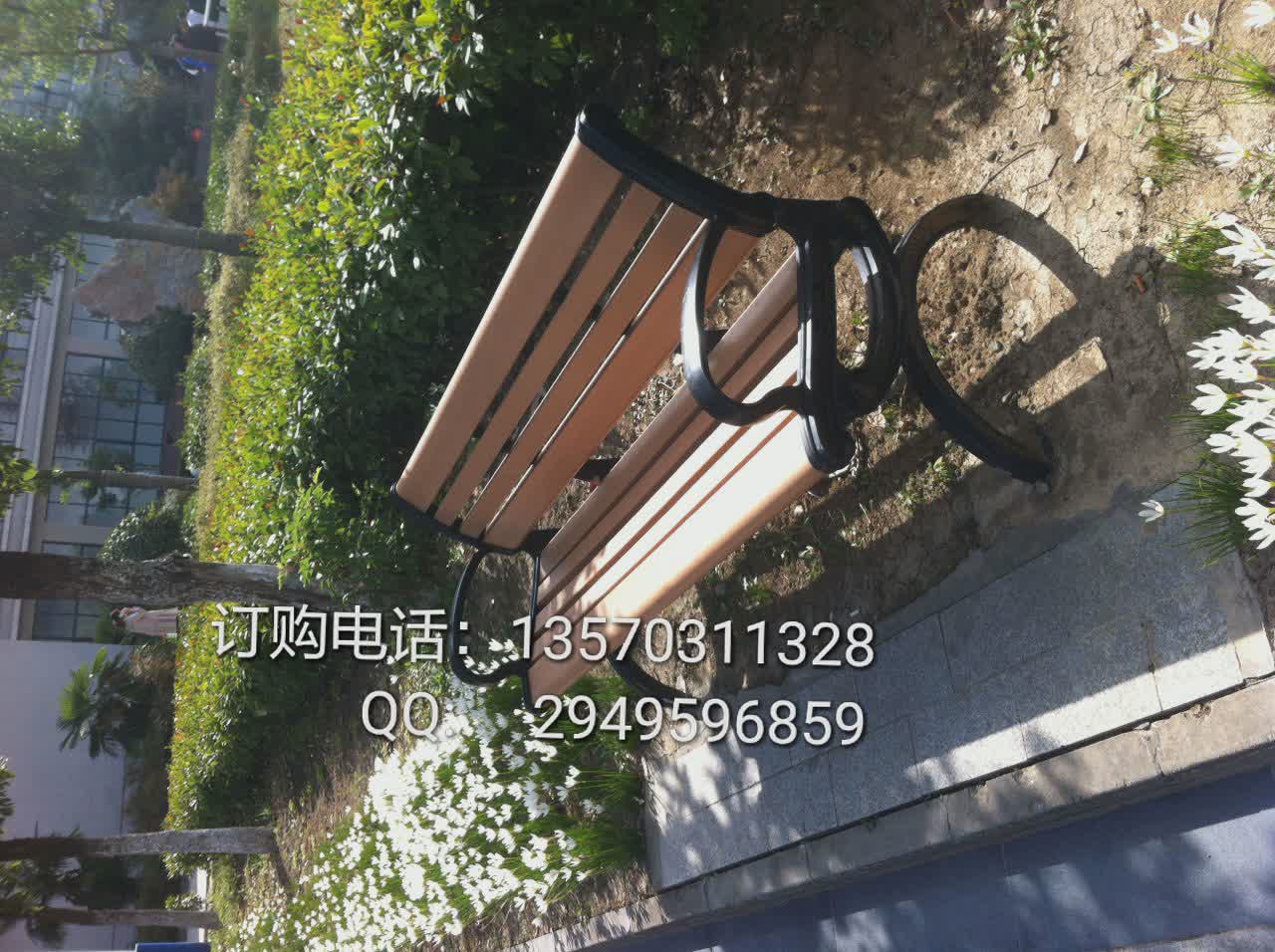 户外公园椅品牌 公园椅批发商 公园椅厂家