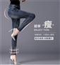 白云区牛仔批发|爱裤者|牛仔批发厂家直销