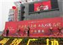 庆典公司报价、武汉庆典公司、国兆会展(图