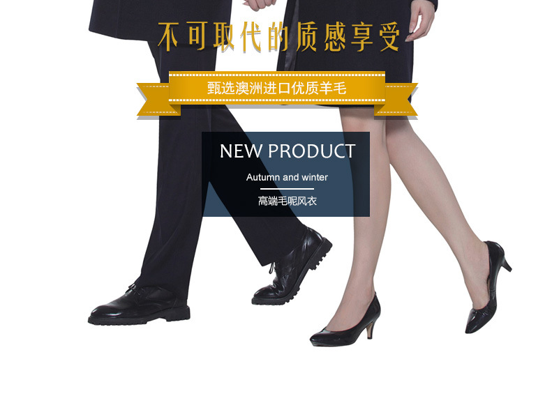 高档羊毛羊绒男士风衣外套大衣批发定做  高档羊毛男士风衣外套